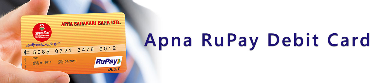 Apna RuPay Debit Card